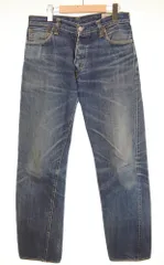 2026年最新】財布 デニム エヴィスの人気アイテム - メルカリ