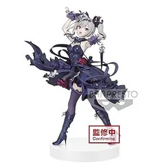 【中古】バンプレスト アイドルマスター シンデレラガールズ ESPRESTO est Dressy and attractive eyes 神崎蘭子