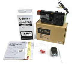 ★新品！未使用！CARMATE カーメイト TE-W7300 エンジンスターター TE104 セット★