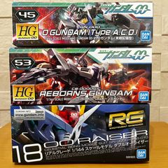 HGUC ナイチンゲール& RG 1/144 Hi-νガンダム 2体セット 特別企画】【THE GUNDAM BASE TOKYO撮り下ろし】「RG 1/144 Hi-ν