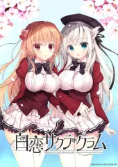 【中古】ニンテンドースイッチソフト 白恋サクラ*グラム [通常版]