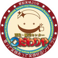 北見市発】マキタ makita 集じん機 M440 緑 ヘッドブラシ無し (D6415mkmYM)