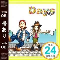 2025年最新】遊吟の人気アイテム - メルカリ