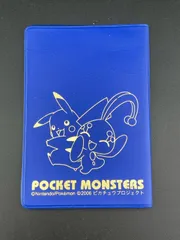 ✨高騰中,早い者勝ち‼︎✨ANA プロモ ポケカ ピカチュウ マナフィ ANAポケモンジェット搭乗者限定 マナフィ、ピカチュウの通販