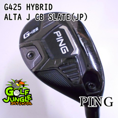 【中古】ユーティリティ ピン G425 HYBRID ALTA J CB SLATE(JP) S 22 ユーティリティ カーボンシャフト おすすめ メンズ 右 [7633]