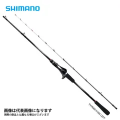 LIGHTGAME SS 73 M190 鮎竿　シマノ　ライトゲーム右用 週末値下LIGHTGAME SS 73 M190 鮎竿 シマノ ライトゲーム右用