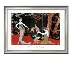 ジョルジュ・バルビエ、希少画集画・特殊紙、新品高級額装付、状態良好 2025年最新】ジョルジュバルビエの人気アイテム - メルカリ