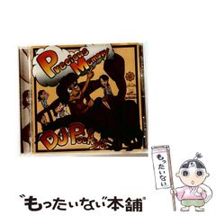 中古】 わかりやすい訴訟のしくみ 裁判の実際を知り訴訟に勝つ