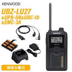 KENWOOD DEMITOSS mini UBZ-M31E 2セット - メルカリ