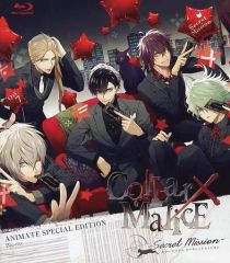 Item thumbnail for item 852e9078-4d31-4b9d-8f49-c2e0a54c9a77