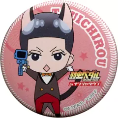 【中古】バッジ・ピンズ(キャラクター) 泉田塔一郎 「弱虫ペダル GRANDE ROAD in ナンジャタウン ～COMPILATIONS～ 缶バッジコレクション」