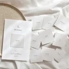 無機質　選び取りカード えらびとりカード 10枚+記念台紙　シンプル　スクエア