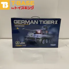 2024年最新】戦車ラジコン ジャンク品の人気アイテム - メルカリ