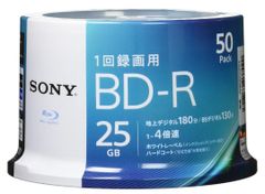 ソニー ブルーレイディスク BD-R 25GB (1枚あたり地デジ約3時間) 1回録画用 50枚入り 4倍速ダビング対応 ケース無し 50BNR1VJPP4