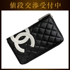 シャネル ラウンドファスナー 長財布 f-21275 ブラック ホワイト