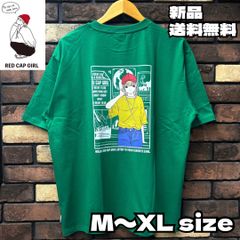 【RED CAP GIRL 天竺バックプリント半袖Tシャツ】レッドキャップガール ルーズサイズ ゆったり クルーネック ユニセックス メンズ レディース 男女兼用 ペアルック ストリート カジュアル RE25SU08 グリーン 新品未使用 送料込み