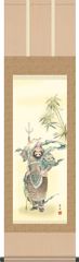 端午の節句画掛軸-鍾馗/鈴木翠朋(尺三)床の間 和室 モダン 1MF5-010