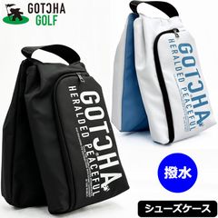 PXG ゴルフ 未使用品 シューズケース ダブルコンパートメントシューズ