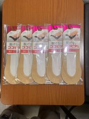 【5足セット】脱げないココピタ浅履きソックス 23-25cmベージュ