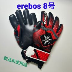 ☆新品未使用品☆　erebos キーパーグローブ　8号  エレボス