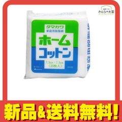 Item thumbnail for item 0ca5353a-6f10-418c-8cde-db78cb040e31