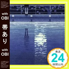 おいしくるメロンパン CD「thirsty」、直筆サイン色紙、フリーペーパー 2025年最新】おいしくるメロンパン cdの人気アイテム - メルカリ