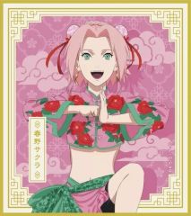 [중고] 종이 제품 하루노 사쿠라 [NARUTO-나루토- 질풍전 미니 컬러 종이 컬렉션 중국 ver.]