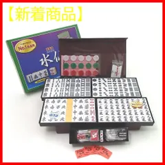 水仙 麻雀 新品未使用
