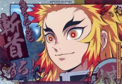 【中古】ポスター 煉獄杏寿郎(鬼もろとも斬首する!) 「ジャンボカードダス 鬼滅の刃 名言ポスター 自販機ver.」