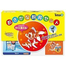 テトラ 水槽セットミニアクアリウム PL-32 シリーズ