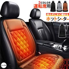 Item thumbnail for item 8f70c15b-7ffc-4b89-b1ac-05fd8e49603a