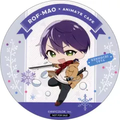 【中古】マグカップ・湯のみ 剣持刀也(冬服ver./雪) コースター 「バーチャルYouTuber にじさんじ ROF-MAO×animatecafe 出張版」 メニュー注文特典