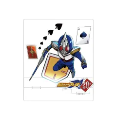 仮面ライダー剣　アクリルスタンド　橘朔也　上城睦月　天野浩成　北条隆博　JOE 2025年最新】仮面ライダー剣 アクリルスタンドの人気アイテム