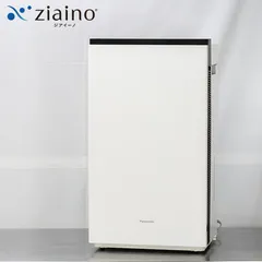 2025年最新】ジアイーノ 塩タブレットの人気アイテム - メルカリ