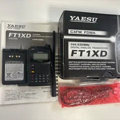 早い者勝ち‼️☆YAESU よろしく FT1XDデュアルバンド ハンディ☆