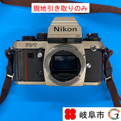カメラ　Nikon F3/T