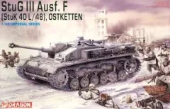 2025年最新】戦車プラモデル1 35の人気アイテム - メルカリ