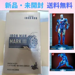 2025年最新】ホットトイズ マーク2の人気アイテム - メルカリ