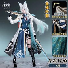 原神 ゴロー 喵屋小铺製 コスプレ衣装 ウィッグ M - メルカリ