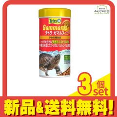 Item thumbnail for item 7ba88f21-6349-4306-bb68-c9770147ecd4