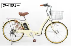 2025年最新】シマノ 内装8段の人気アイテム - メルカリ