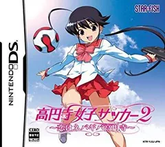 【中古】高円寺女子サッカー2 ~恋はネバギバ高円寺~ bme6fzu