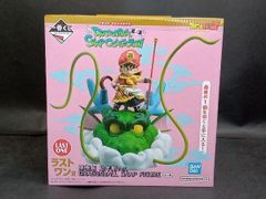 라스트 원상 손오반 유년기 ver. DRAGONBALL SNAP FIGURE 이치 반 쿠지 드래곤 볼 DRAGONBALL SNAP COLLECTION 드래곤 볼