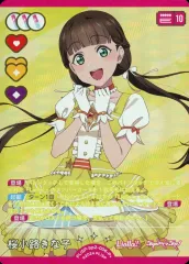 【中古】ﾗﾌﾞﾗｲﾌﾞ!ｼﾘｰｽﾞ ｵﾌｨｼｬﾙｶｰﾄﾞｹﾞｰﾑ PL!SP-bp2-006-P+[P+]：桜小路きな子