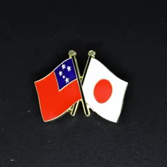 2025年最新】yuki お土産の人気アイテム - メルカリ