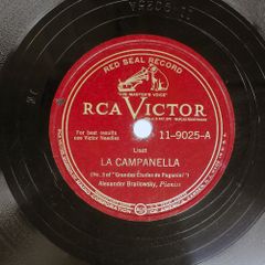 【カセット】レスター・ヤング MASTER TAKES/LESTER YOUNG レスター・ヤング（ts） - 中古