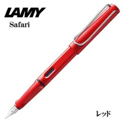 2025年最新】ファビアン サインの人気アイテム - メルカリ