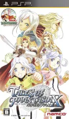 【中古】テイルズオブファンタジア なりきりダンジョンX - PSP