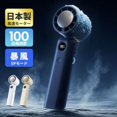 生活家電・空調の通販 | メルカリShops（ショップス）