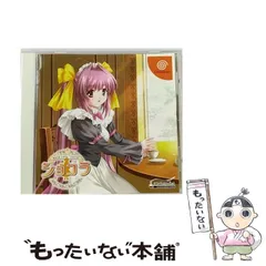 2025年最新】ショコラ ~ maid cafe curio ~の人気アイテム 2025年最新】ショコラ ~ maid cafe curio ~の人気アイテム
